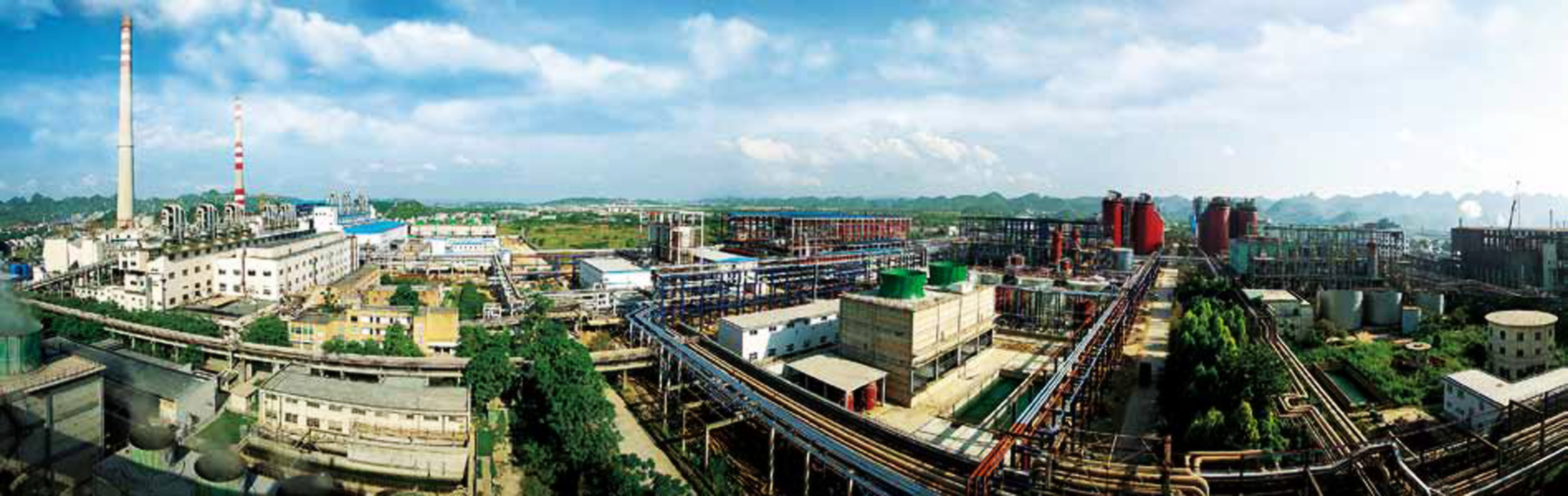 Chinalco Ningxia Thermal Power Co. Ltd